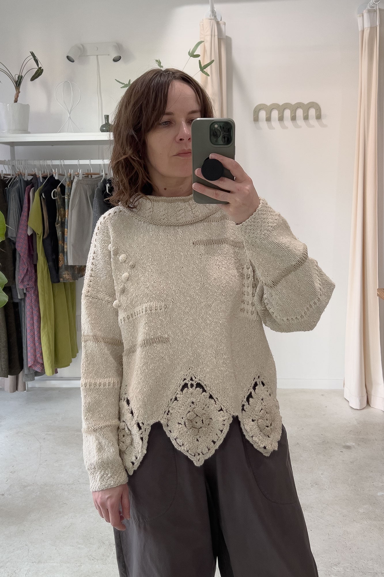 Chamomilla Sweater